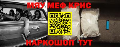 стаф Бугуруслан