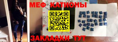 героин Бузулук