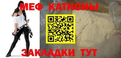 стаф Бугуруслан