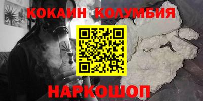 стаф Бугуруслан