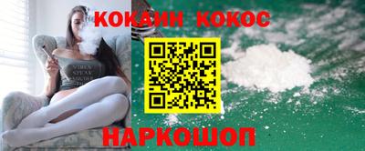 стаф Бугуруслан