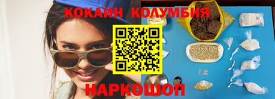 героин Бузулук