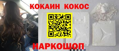 стаф Бугуруслан
