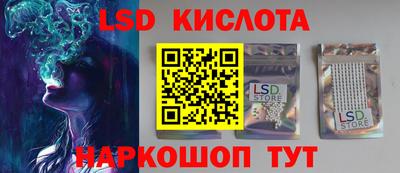 героин Бузулук