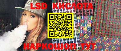 мдпв Будённовск