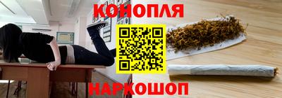 героин Бузулук