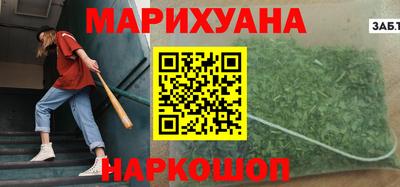 стаф Бугуруслан