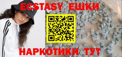 стаф Бугуруслан