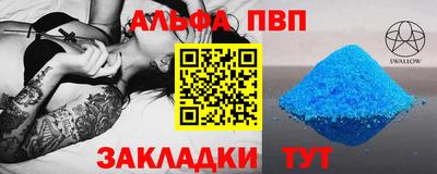 героин Бузулук