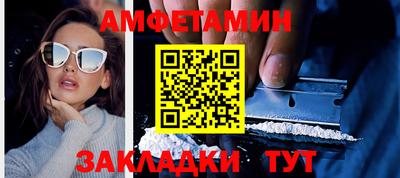 героин Бузулук