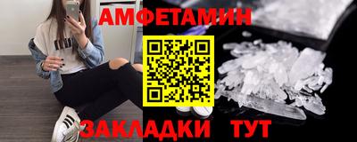 героин Бузулук