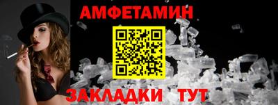 стаф Бугуруслан