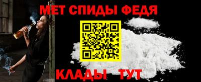 стаф Бугуруслан