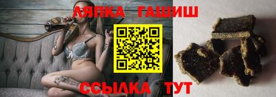героин Бузулук