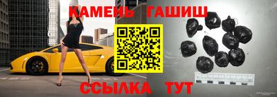 героин Бузулук