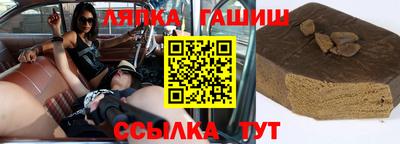 героин Бузулук