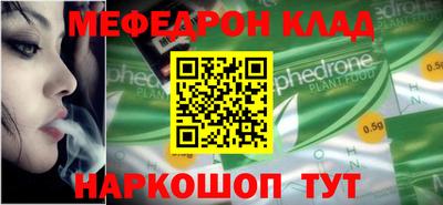 мдпв Будённовск