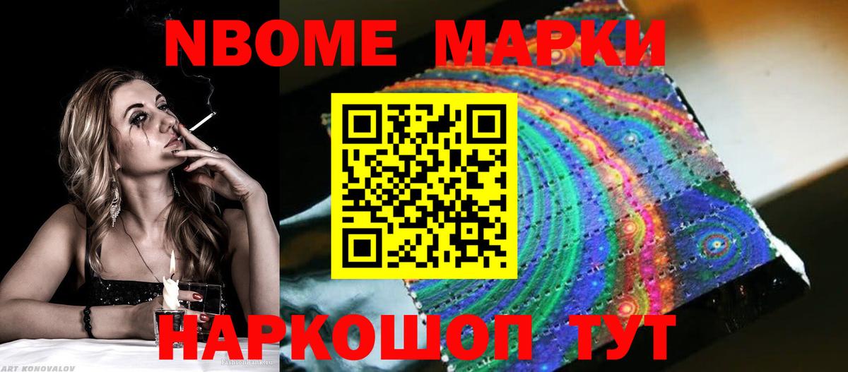 гидра зеркало  ЛСД экстази ecstasy  Вход с VPN  LSD-25 экстази  Тайшет  LSD-25 экстази кислота 